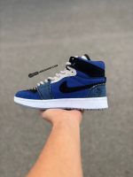 کتونی نایک وودو ساق دار / رنگ سفید آبی کرم / کد 204 - Image 4