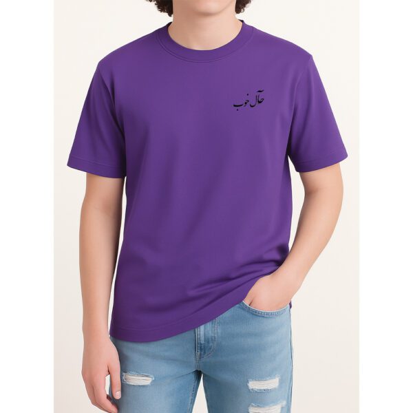 تیشرت / کد 2728 - Image 4