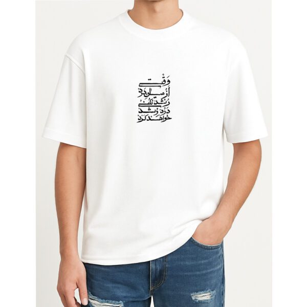 تیشرت / کد 2702