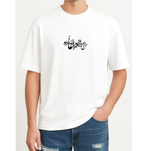 تیشرت / کد 2720