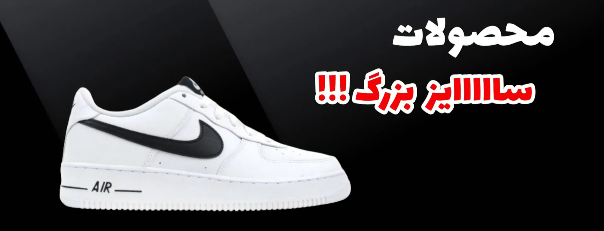 انواع شلوار زنانه و مردانه