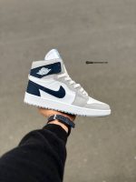 جردن وان ساقدار / رنگ سفید طوسی