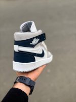 جردن وان ساقدار / رنگ سفید طوسی - تصویر 5