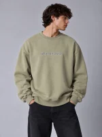 Heavyweight-3-thread-cotton-fleece-lined-sweatshirtjacket-–-cereamy-www.heroshoop.com-view-1.webp